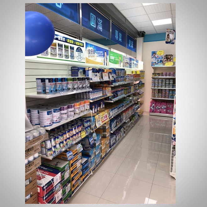 Pharmacy-08